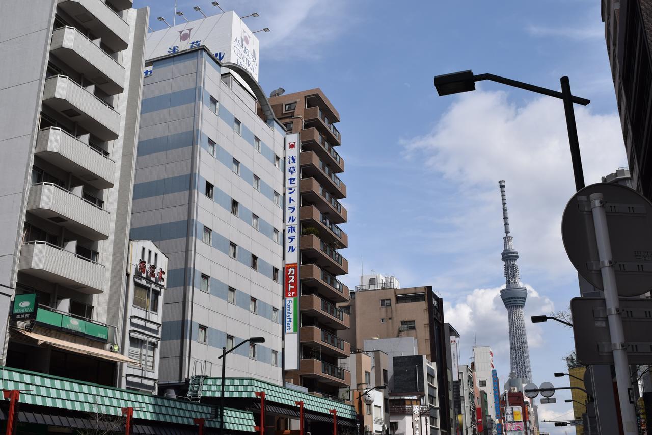 Asakusa Central Hotel Tokio Exterior foto